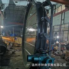 SBD 늄��L���{���y DN500�A�ζ��~�y �L�C���m���~�y 늄Ӷ��~�y