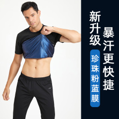 Amazon Cross-border Exclusive 2023 New Heavy Sweat Men's Sports Running Fitness Suit Plus Size Heavy Sweat Sweat Suit