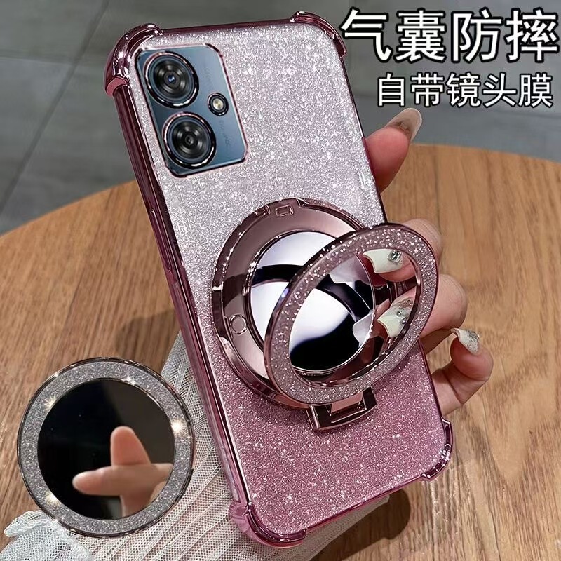 Suitable for Motorola Moto Mobile Phone Case, Glitter Electroplated Anti-Fall Phone Case with Makeup Mirror, Magnetic Stand, Full Cover Case