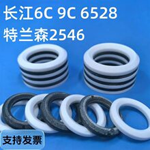 �W�͌����� �L��6C 9C 6528K���mɭ2546���T�Cͨ���ķ�ţƤ�ܷ�Ȧ