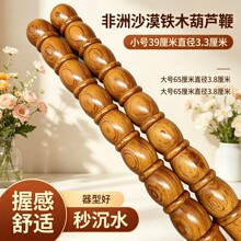 ɳĮ�F���J����ǰ�����ߦ���̫�O�����g����Ħ��ľ�ô�������