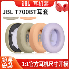 mJBL T700BTCֶCTUNE700 T750BTNC^ʽC