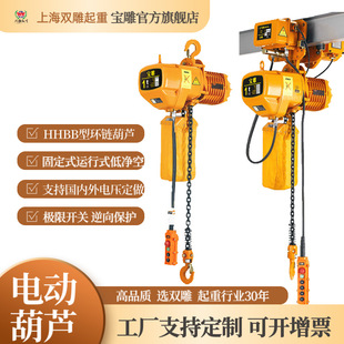 늄Ӻ��J�h朌����1��2�����S���a䓽z�K���P䓷������ؙC���C