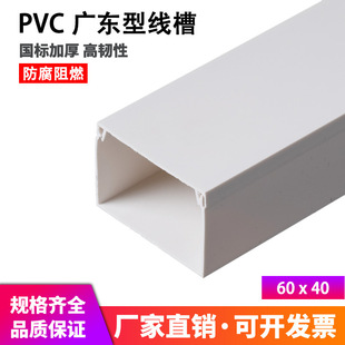 �S��ֱ�Npvc���� 60*40 �� �׾��� �о������b���� ������ �߾���