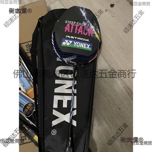 ��ë����4uȫ̼��yy�츫100zz99/88����11����800�p��10vtz��̫��