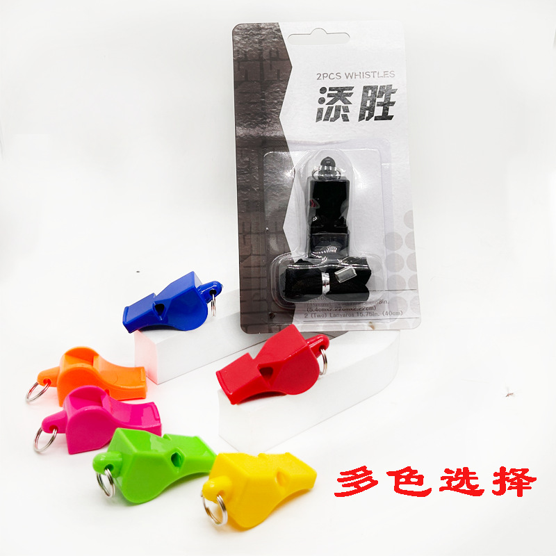 Seedless Referee Whistle, Fox Whistle, Outdoor Survival Whistle, High-Pitched Whistle, Sports Referee, Teacher, Basketball, Outdoor Competition