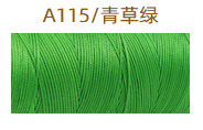 A115 잔디 녹색* 12m