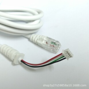 4P4C Network Cable to Card Slot 4P1.25 Pitch Terminal Adapter Cable Mobile Device Connection Cable