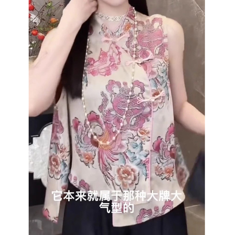 夏季网红爆款时尚精致国风马甲女2025年气质感新中式花色无袖上衣|undefined
