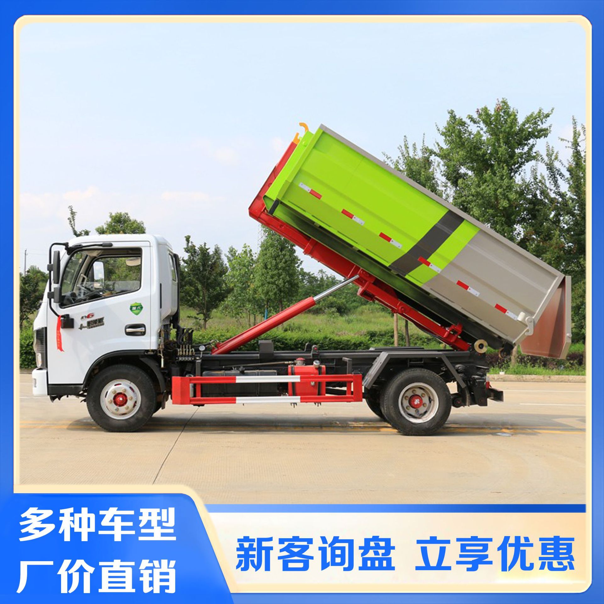 ����4-5������ʽ������ ���140���� ���ͷ�����