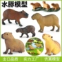 仿真儿童实心桌面模型