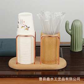 实木铁艺纸杯吸管架桌面取杯器木质收纳筒一次性水杯杯架