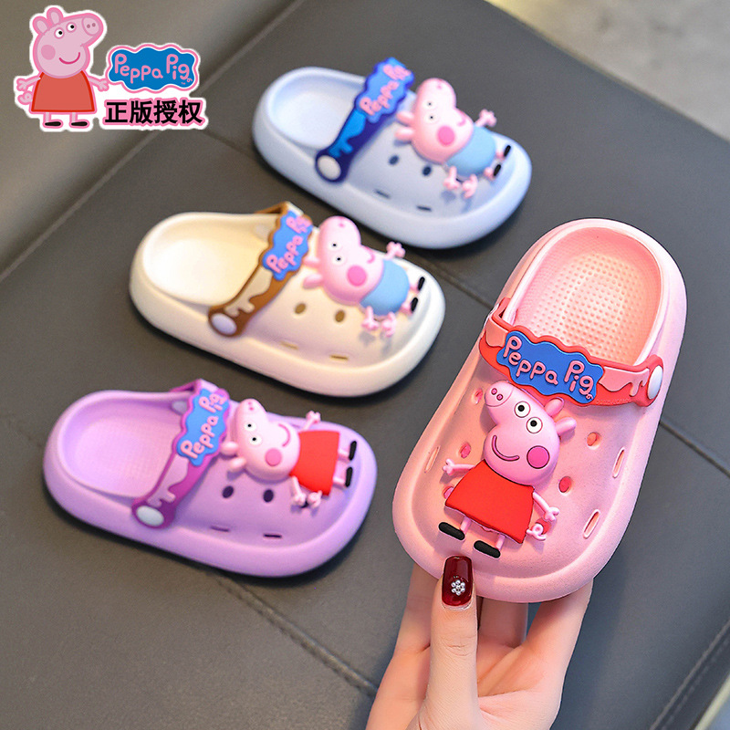 Piggy Page zapatillas de verano para niñas antideslizantes de mierda sensación de bolso transpirable para bebés pequeños zapatos de agujero de playa