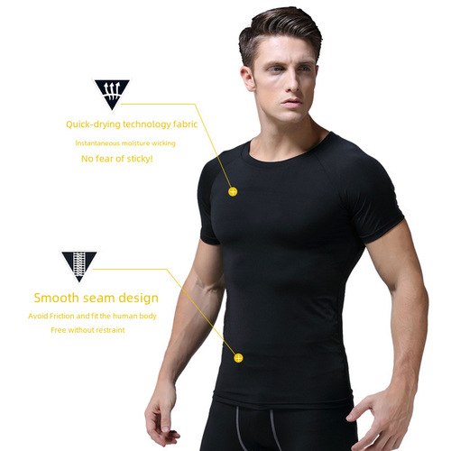 Men's Summer Compression Fitness Top Basketball Training Exercise Tight Shirt Running Sport Quick-Dry Short Sleeve