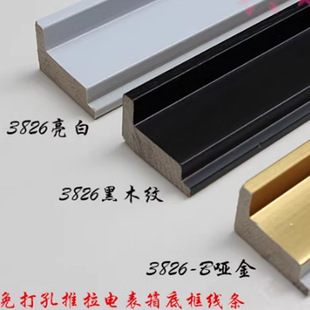 PS�l�ݾ��l3826ϵ������늱���׿򾀗l�������׿������׿�l