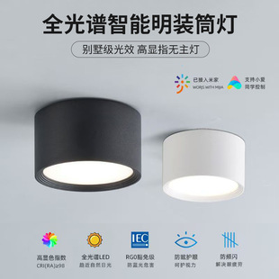 �ѽ����׼�APP����LED���bͲ��A�����_�׿͏d�������P�����^��