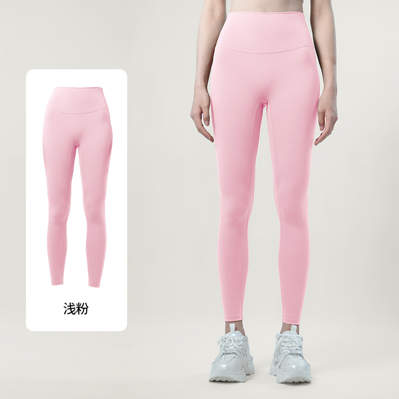 Primavera y otoño pantalones de yoga secado rápido cintura alta sin líneas embarazosas leggings de yoga entrenamiento deportivo pantalones de nueve puntos
