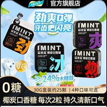 imint�����̟o��Ҭ̿�����ǹ�ľ�Ǵ��ښ����±�y���bҬ̼��ʳZ