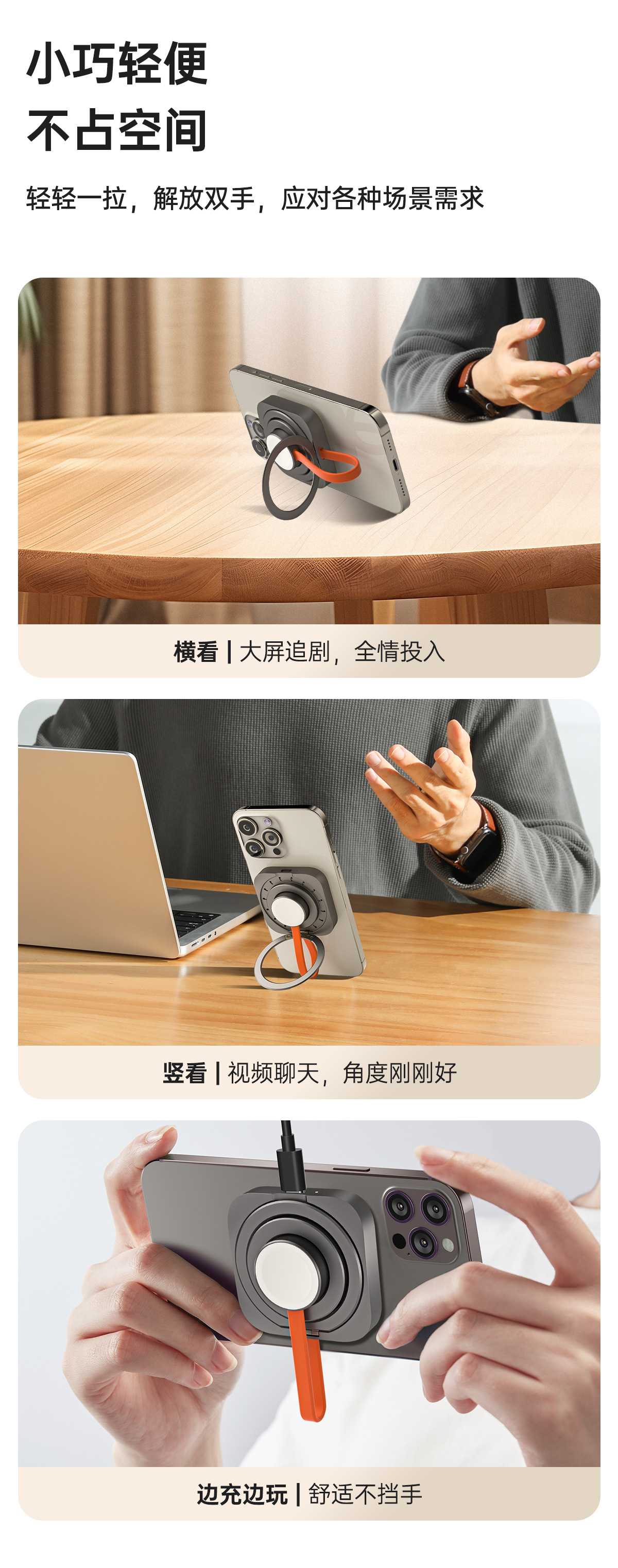 N9詳情頁中文1_07.jpg