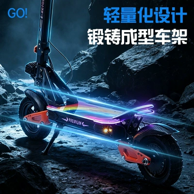 Cross-border multifunctional adult electric: Qatlanan elektrik skuterlər