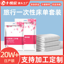 ����һ���Դ����ļ��ױ��ִ�������������䁾Ƶ��p����Ʒ������