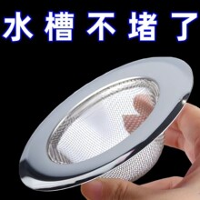 ���P䓞rˮ�@ˮ�^�V�W�^�V�Ǽܒ�W�rˮ��ˮ��ϴ���ˮ��ϴ���