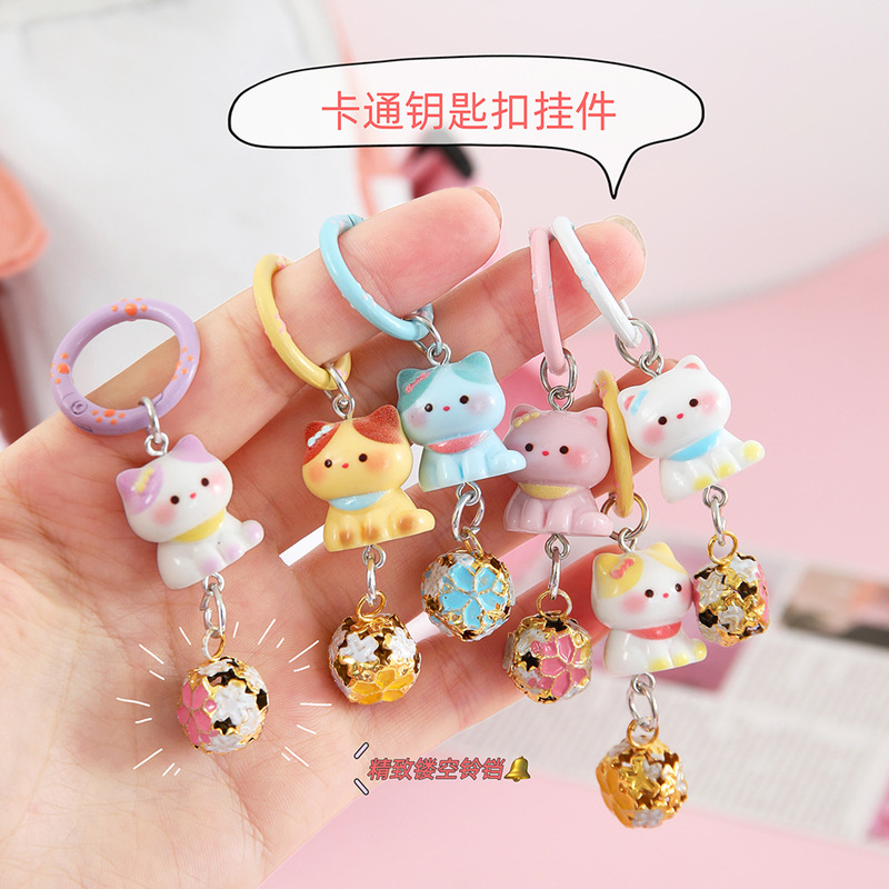 Cartoon Cute Cat Keychain Custom-Made for Girls' Bags, Cute Pendant for Student Backpacks, Decorative Gifts Wholesale