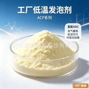 ACP ϵ�е͜ذl�݄� ACP?W L M H ADC?DPT �������ܰl�ݷ�