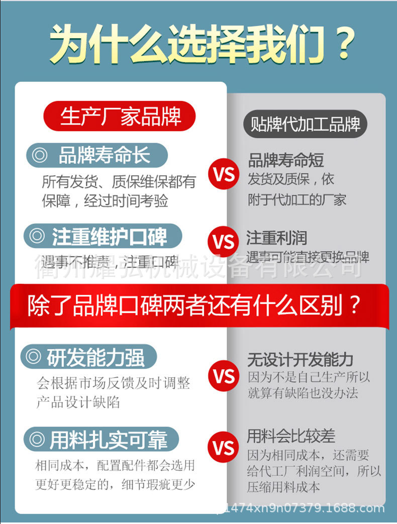 活塞详情_05.jpg