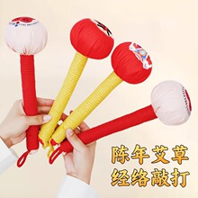 3.8�DŮ���Y�ﰬ���N�Y�жY������ֶY�T���߼��������|�۶YƷ