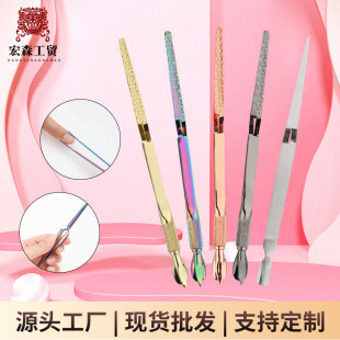 Nail multi-functional shaping clip shaping pliers Crystal extension nail special stainless steel tweezers clip nail tool