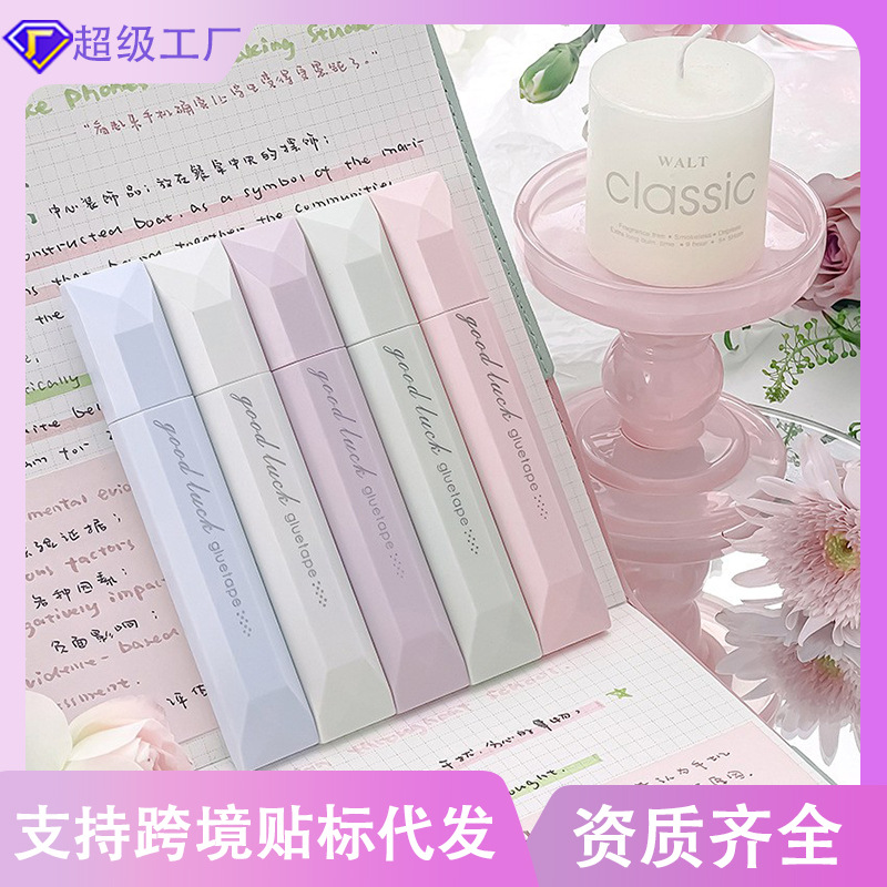 Pen type dot glue ins wind high color value gradient correction tape double-sided adhesive super adhesive tape manual hand account