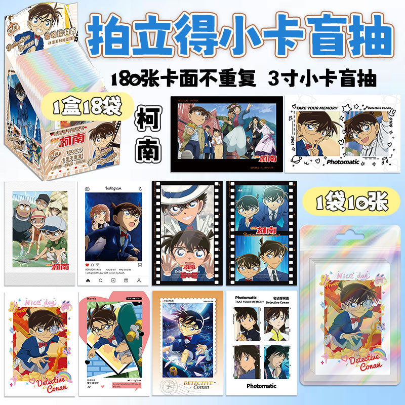 케난(한 상자에 18의 배수로 주문)