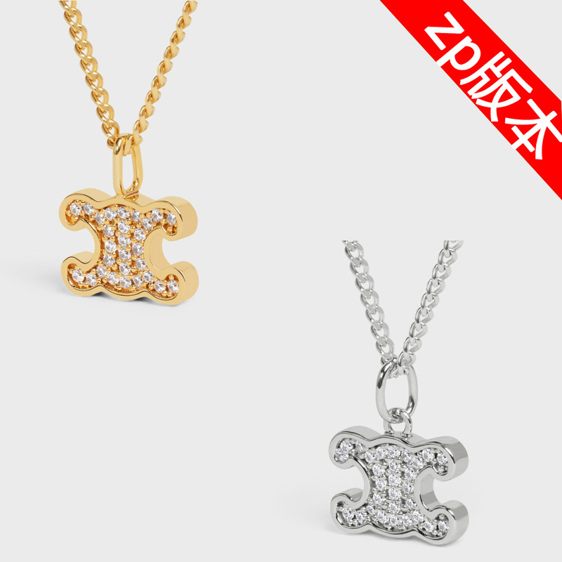 Correct version 2022 autumn and winter new show celi style golden finish broken diamond Arc de Triomphe full diamond necklace women