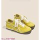 Genuine Leather Retro Yellow German Training Shoes Women's 2025 Spring New All-match Inner Height Increasing Forrest Gump Shoes Sports Casual Shoes