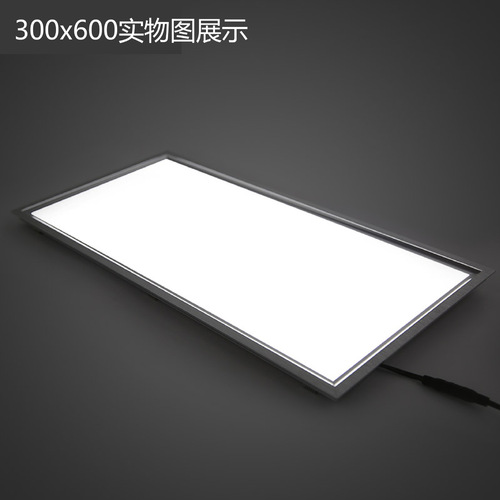 Kitchen and Bathroom Light 300*300, Sanitary Room Integrated Ceiling Light 600*600 Panel Light, Aluminum Profile 600*300 LED Light