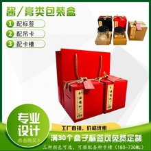 380MLţub 280MLuԹu˺ɫtɫYƷb