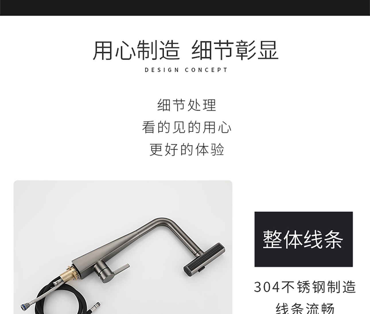 Stainless steel pull-out universal faucet, sink, balcony telescopic household kitchen hot and cold faucet undefined