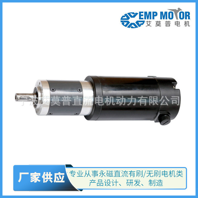 厂家批发无刷直流减速电机 大功率直流减速电机 RV直流减速机电机