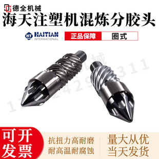 ����ע�ܙC�쟒���z�^�^�z�^�ݗU�^������Ȧʽ����^�����p�Ͻ�SK