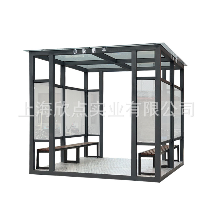 Quiosco móvil de fumadores de lugares escénicos de hospitales sala de fumadores interior sala de descanso pública quiosco de té