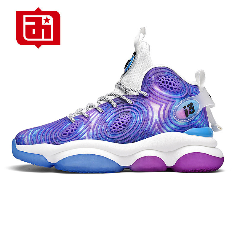 Iverson I3 series basketball shoes PWA270