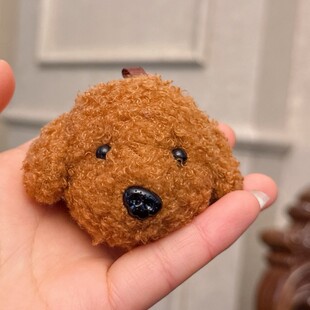 Plush Cartoon Doll Curly Puppy Creative Cute South Korea Ins Style Keychain Bag Hanging Accessories Clothing Accessories