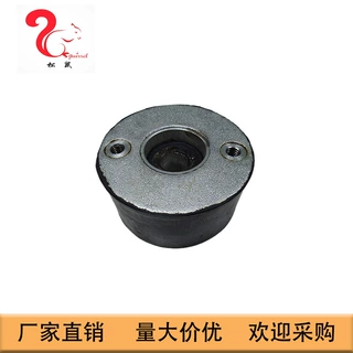 适用于威克Wacker BS500 BS600 BS60-2 BS700减震块5000156979