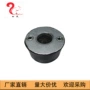 bs60-2bs500减震块