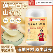 ɏӰٺɽș ͷۛ_{Ʒͷۛ_ʳɏӰٺɽș