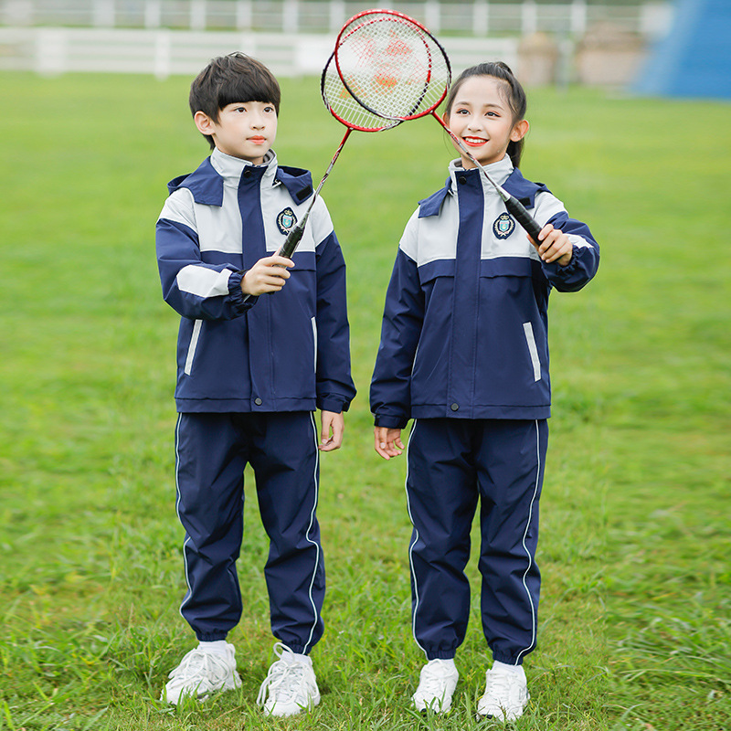 小学生春秋冬装冲锋衣中国校服三件套幼儿园园服儿童运动班服套装