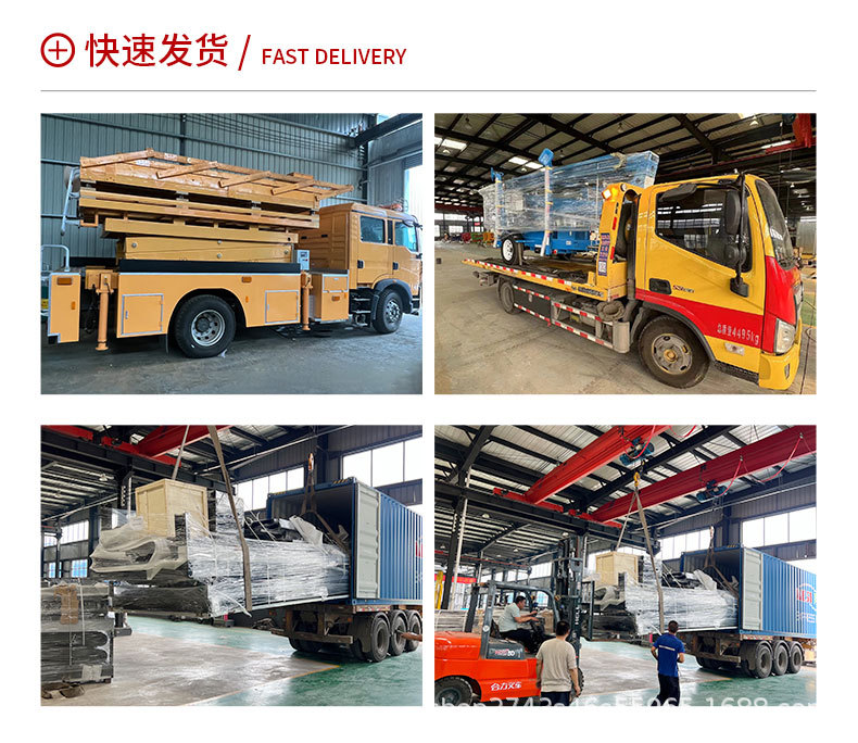 x1_看图王_13.jpg