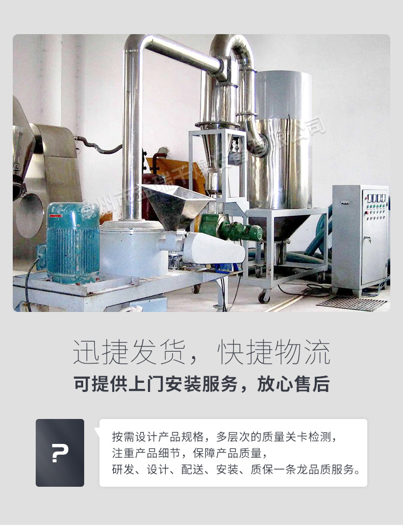 详情_05.jpg
