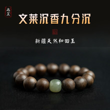 ���R�����ִ���Ů�������Ͼŷֳ���骷����������Hԭ�������Ф